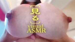 【おっぱいASMR】騎乗位で下から揉み上げる大迫力の爆乳。